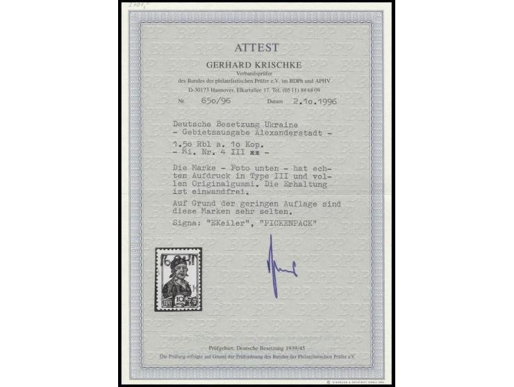1942, Aufdruck in Type III: 1,50 Rbl. auf 10 K., postfrisch, sign. E. Keiler und Pickenpack sowie Fotoattest Krischke BPP, ex