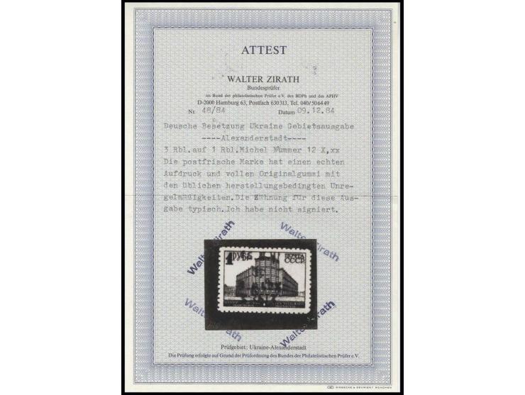 3 Rbl. auf 1 Rbl. mit Wasserzeichen Winkelmuster, postfrisch, Kabinett, unsigniert, Fotoattest Zirath BPP ex Dr. Rueger