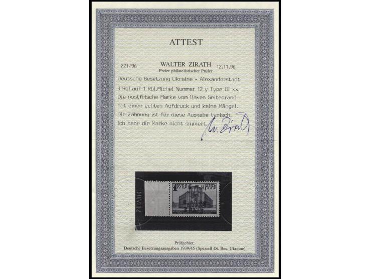 3 Rbl. auf 1 Rbl. mit linkem Seitenrand und Wasserzeichen Mäandermuster, postfrisch, Kabinett, Fotoattest Zirath ex Dr. Ruege