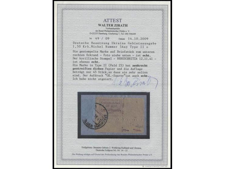 1,50 Krb. aus der rechten unteren Bogenecke mit Stempel "BERESCHNITZA 12 11 41" auf Briefstück, Kabinett, eine seltene Marke,
