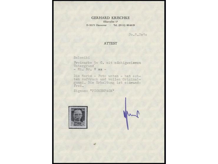 SALONIKI: 1944, 50 C. mit milchigweissem Untergrund, postfrisch, Kabinett, sign. Pickenpack mit Fotoattest Krischke