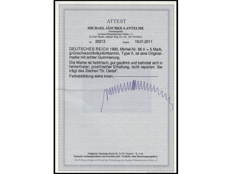 5 M., Type II, postfrisch, Kabinett, sign. Dr. Oertel und Fotoattest Jäschke-L. BPP (Mi. 1.800,-), ex Dr. Rueger