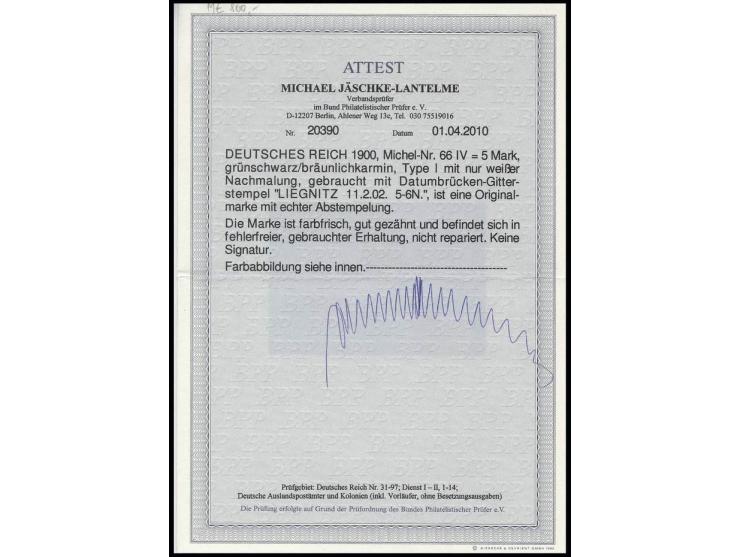 5 M. Type I mit nur weißer Nachmalung, sauber gestempelt, Kabinett, Fotoattest Jäschke-Lantelme BPP (Mi. 800,-)