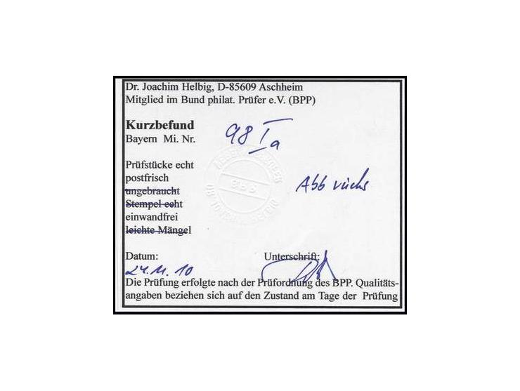 1914, Ludwig Friedensdruck 25 Pfg. schwarzgrau, postfrischer 4er-Block aus der rechten unteren Bogenecke mit Plattennummer "1