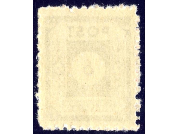 mit zusätzlicher Linienzähnung: 6 Pfg. mit amtlicher Linienzähnung 11½, postfrisch, Fotoattest Ströh BPP ex Dr. Rueger