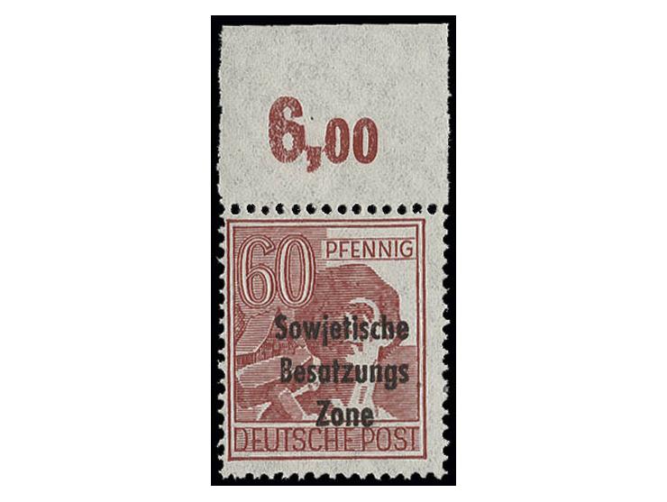 60 Pfg., Plattendruck-Oberrandstück, nicht durchgezähnt, postfrisch, sign. Weigelt BPP (Mi. 300,-)