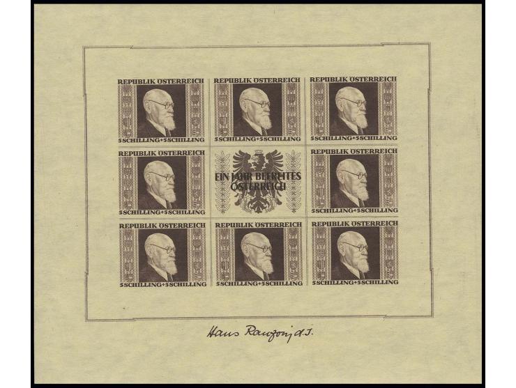 1946, Renner 1-5 Sch. geschnitten kpl. in Kleinbogen, postfrisch, 1 Sch. kleine Haftstelle und 2 Sch. mit Gummifleck