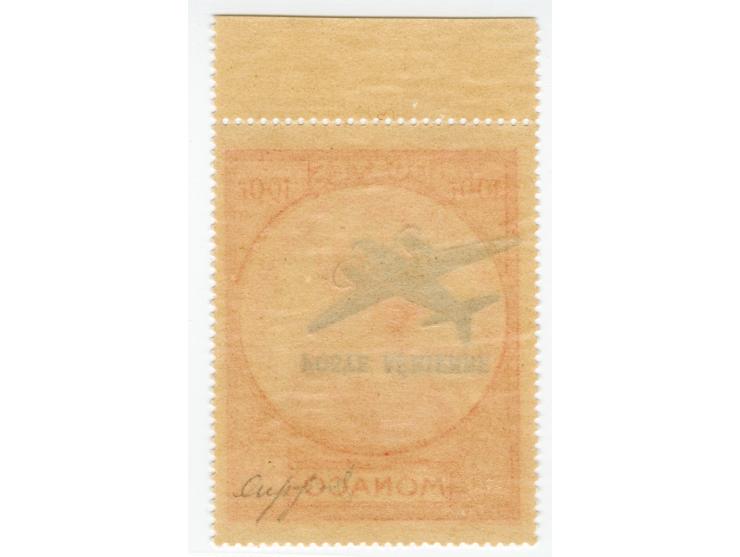 1946, poste aérienne 100 Fr. avec surcharge renversé, bord de feuille, neuf, gomme d'origine pratiquement intacte, superbe et