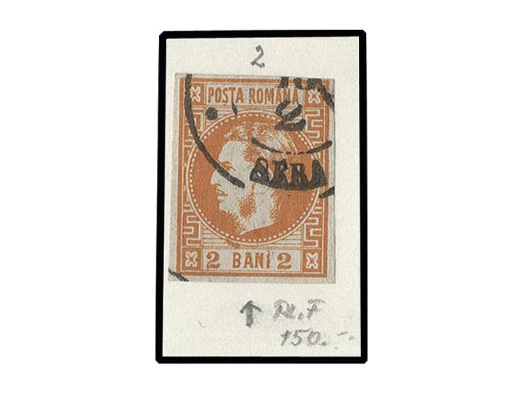 1868, 2 b. orange with plate flaw above "B", full to wide margins, used, fine