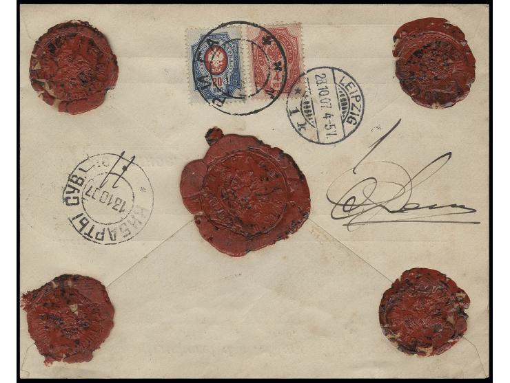 1889, 4 k. red and 20 k. blue/red on vertical laid paper, tied by cds. "RIGA 12.10.07" to reverse of insured letter for 10 rb