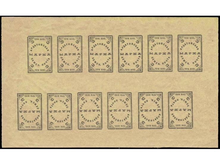 3 k. black on gray-yellow as complete sheet  including six tête-bêche pairs, 2 different types in each row, fine, unused (Sch