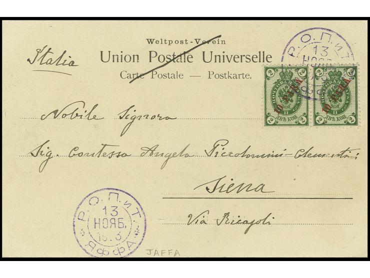 OFFICES ABROAD: 1900, 10 p. on 2 k. green tied by clear cds. "JAFFA 13 NOV 1913" to postcard to Siena, fine