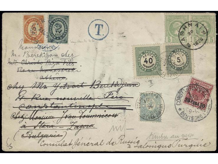 1884/90, 1 k. orange and 2 k. green, tied by blue cds. of Saloniki to opened out envelope, originally sent to Athen, where po