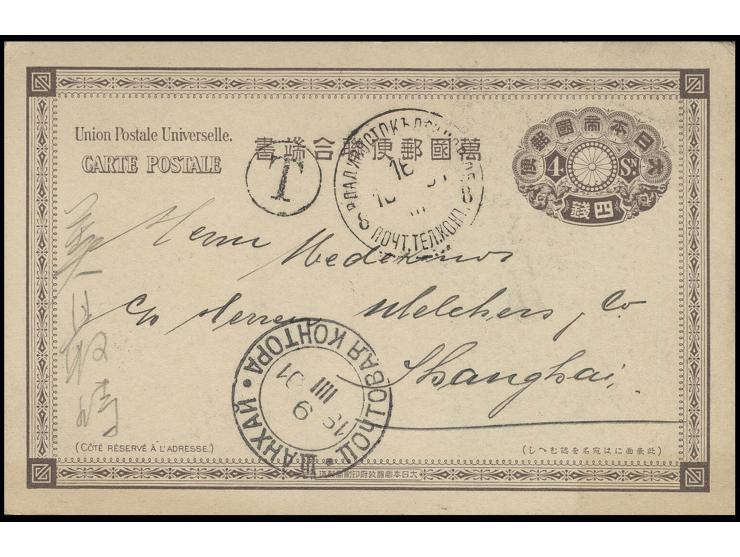 1901, "SHANGHAI 9.3.1901", clear Russian arrival mark (Tchilinghirian Fig. 493) and tax cancellation "T" on Japanese stationa