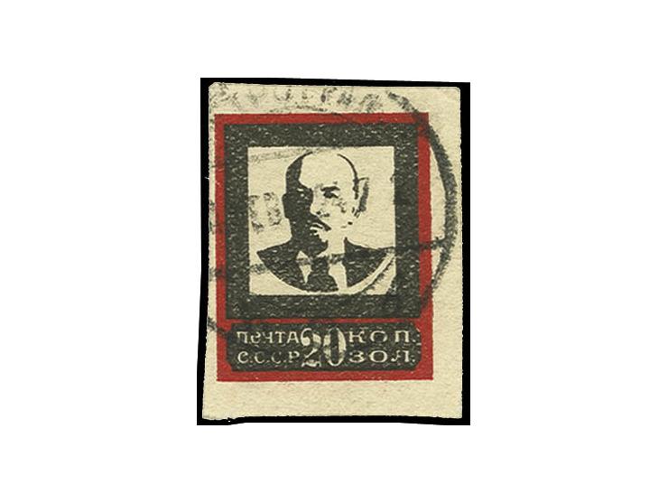 1924, Lenin 20 k. with thin border and font, used, fine, certificate Hovest BPP