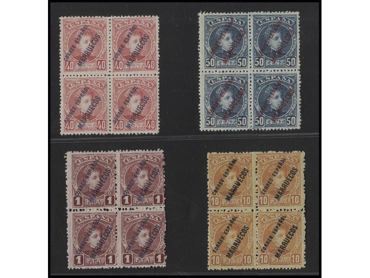 POST IN MAROCCO: 1906, 40c.- 4pta. in blocks of 4, unhinged mint, partly rough perforation, fine