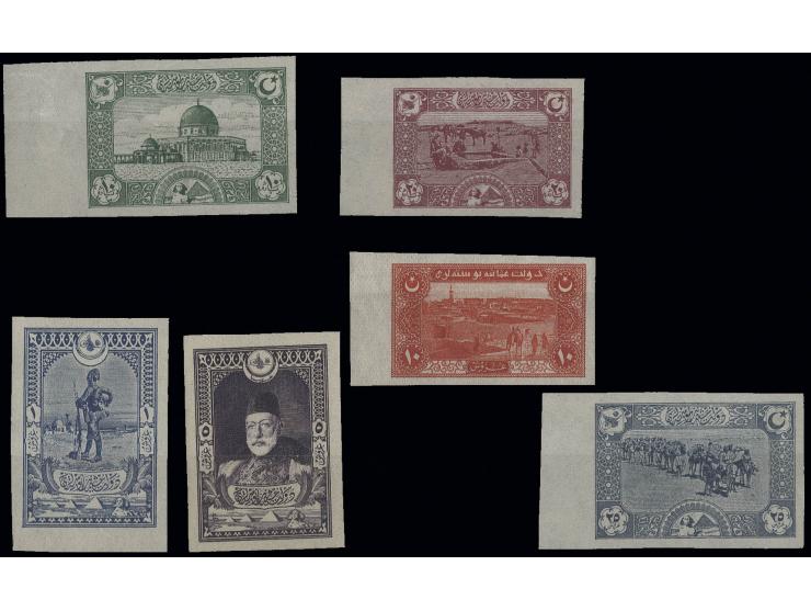 1918, unissued Sinai set 10 pa.- 25 pia. imperforated, unused, some never hinged
