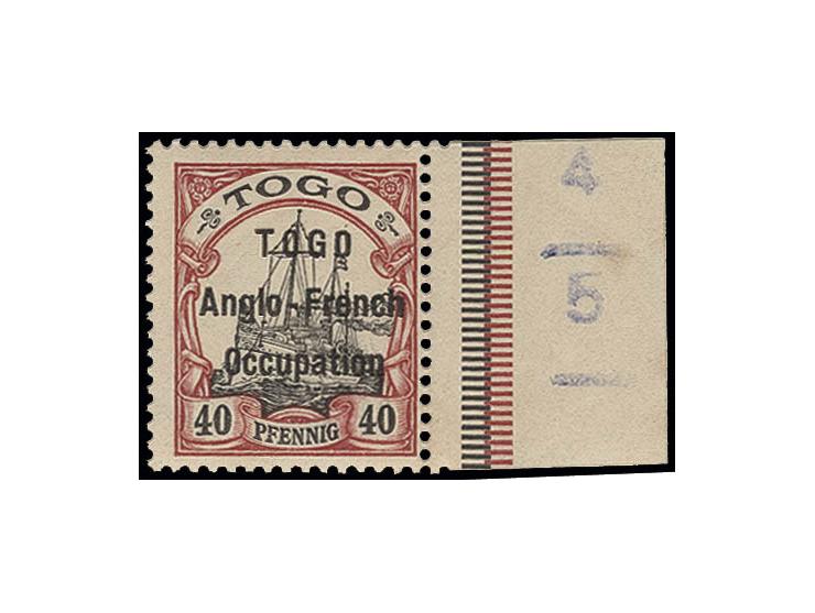 Togo (British): ANGLO-FRENCH OCCUPATION: 1914, Lines 3 mm apart: 40 pfg. with right sheet margin, unhinged mint, fine, copy o