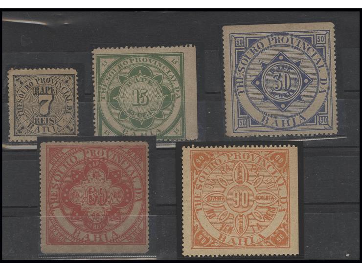 1889, 7-90 r., unused without gum, toned and 15 r. small thin spots, otherwise fine, rare (RHM. SFP-14-18)
