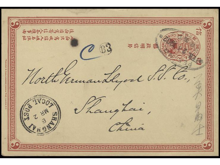 POSTAL STATIONERY: 1899, reply part of double card 1 c. red, used with oval "PEKING FEB. 24 1902" to Shanghai with arrival ma