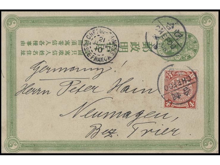 1910, postcard 1 c. (117 mm spacing) with additional franking 4 c. brick red used with cds. "CHEFOO" via French post office t