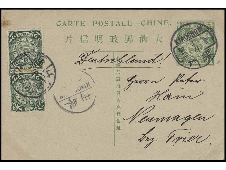 1909,  postcard 1c. with additional franking 2c. green (2) used with cds. "KIAOCHOW" via Chefoo to Germany, stamps with minor