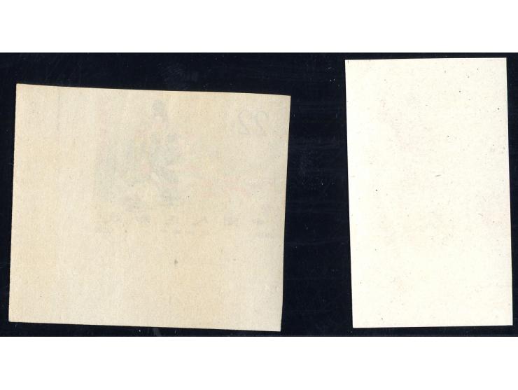 1962, 4-50 f. imperforated, 8 values cpl., all from right sheet corners (except 30 f. all from the bottom row), unhinged mint