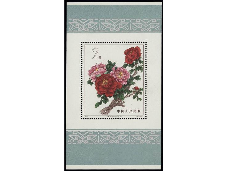 Peonies souvenier sheet, unhinged mint, very fine