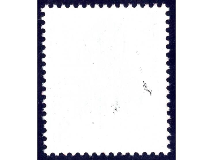 1980, Monkey 8 f., unhinged mint, usual slight offset, fine