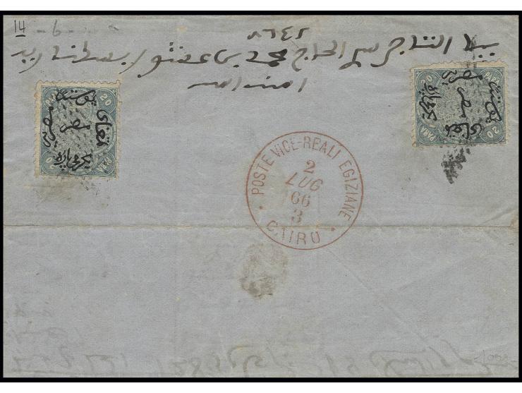20 pa. blue, 2 copies tied by retta to folded letter with adjacent red "POSTE VICE-REALI EGIZIANE CAIRO 2 LUG. 66" to Alexand