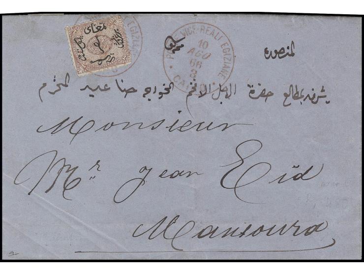 1 pia. lilac, tied by red cds. "POSTE VICE-REALI EGIZIANE CAIRO 10 AGO 66" to folded letter to Mansoura with arrival mark, st