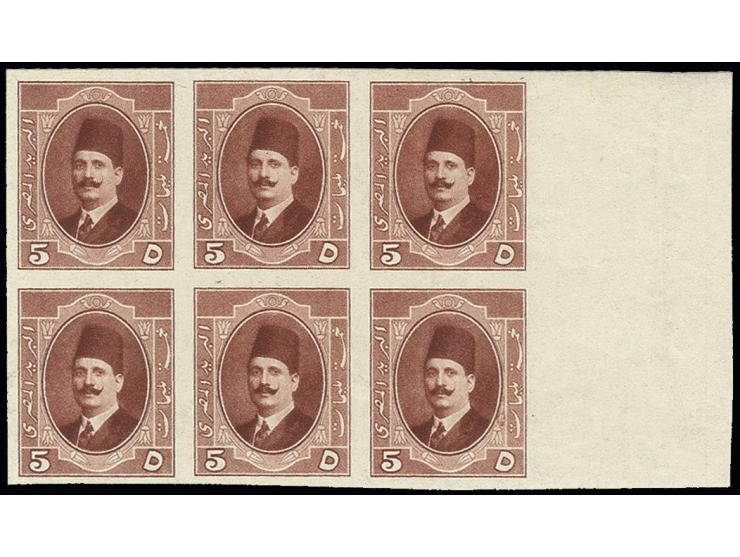 1923, King Fuad 5 m. red-brown, imperforated horinzontal block of 6 with sheet margin at right, unhinged mint, fine
