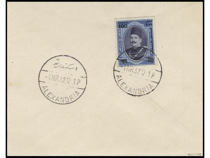 1932, surcharge 100 MILS on 1 £ with first day cancel on blank envelope, fine