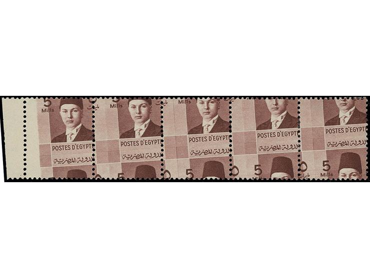1937, 5 m., horziontal strip of 5 with oblique perforation, unhinged mint, fine