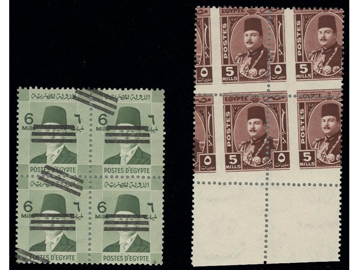 6 m., block of 4, 3 stamps with double overprint and 5 m. red-brown, block of 4 with oblique perforation from the bottom shee