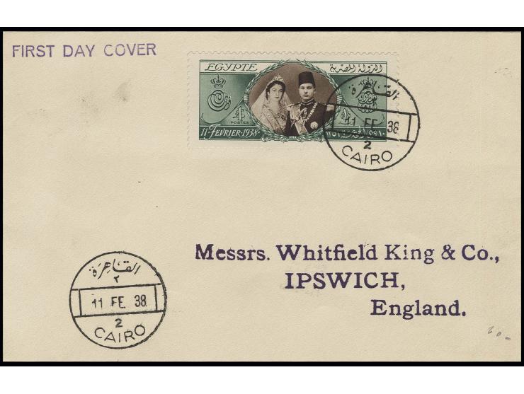 1938, Royal Wedding 5 m. on first day cover, fine