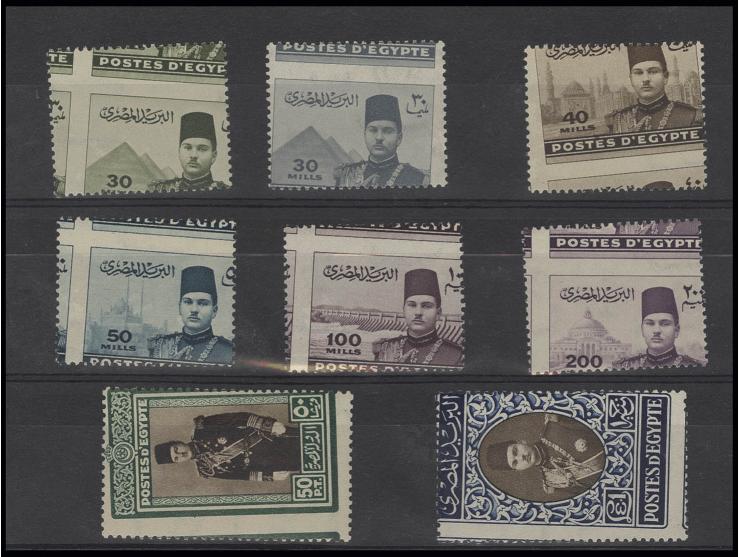 1939, Farouk 30 m.-1 £, 8 values cpl. with oblique perforation, unhinged mint