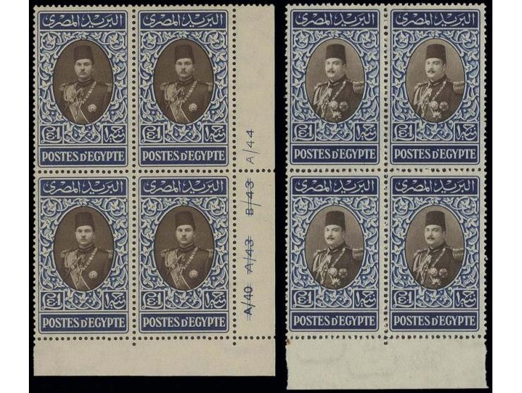 1 £ in control number block of 4, unhinged mint, also 1950, 1 £ in block of 4, 2 stamps with small gum disturbances and 2 val