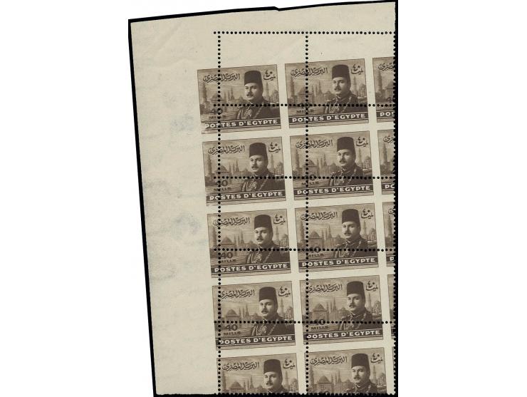 1947, King Faruk 40 m. deepbrown, vertical block of 10 from upper left sheet corner with oblique perforation, stamps unhinged