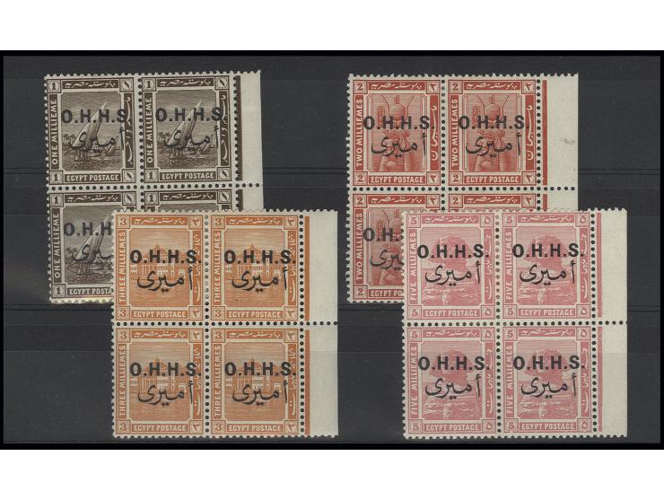 1922, 1 m.-5 m., cpl. set in blocks of 4 from the right sheet margin, unused
