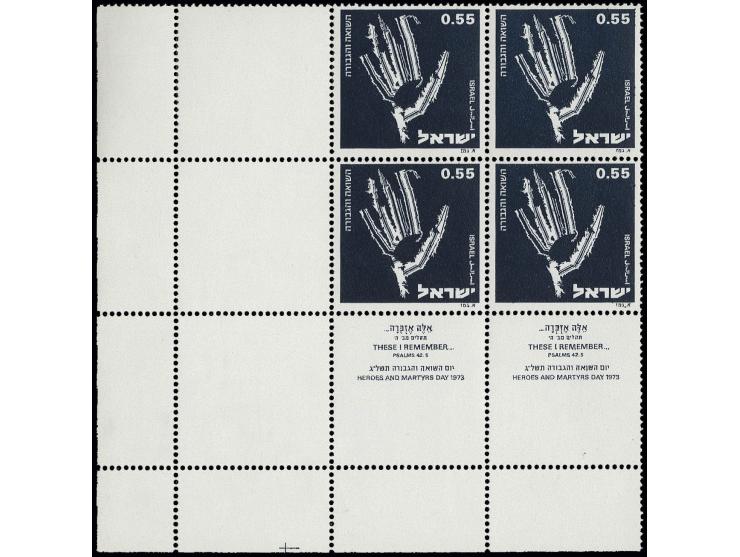 1973, 0,55 £ Holocaust-memorial, block of 4 from the bottom left sheet corner with full tabs, unhingend mint, fine