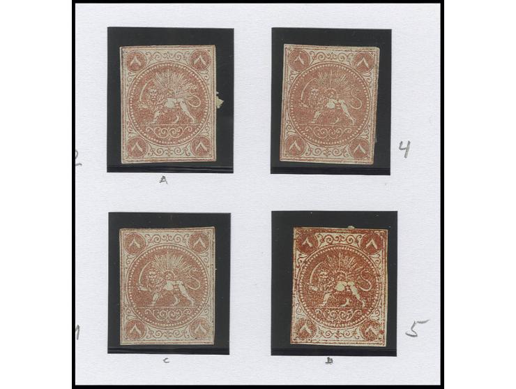 1868, Bagheri issue 8 ch. red, 4 copies in different types, 2 with small thins, still fine