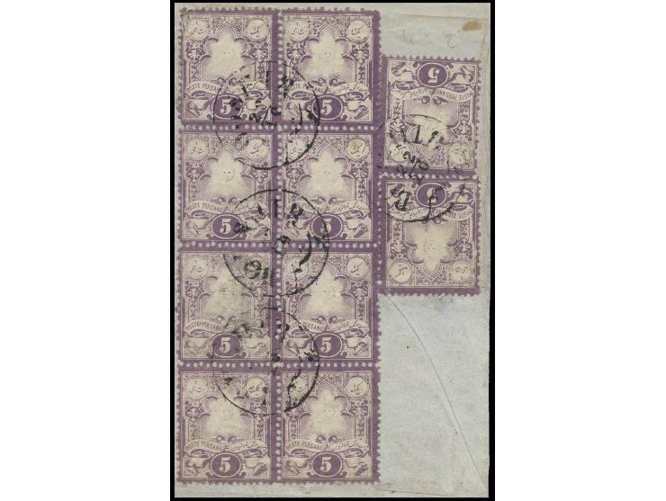 1881, lithograph 5 c. purple, vertical block of 8 and 2 single stamps with cds. "BOUSHIR 22/10" on reverse of cover (front an