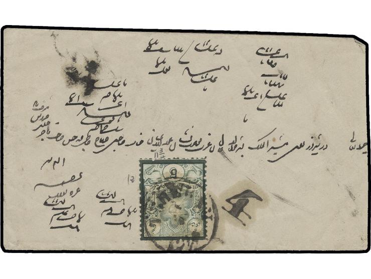 1882/84, 5 ch. green, tied by Teheran cds. to small cover to Shiraz with adjacent large numeral "4"