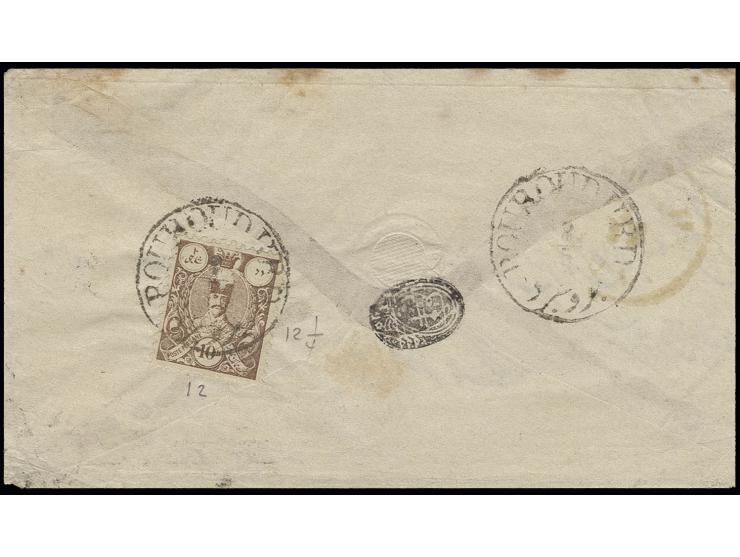 1885, Nasr-ed-Din 10 ch. brown, tied by cds. "BOUROUDJERD 2/5" to reverse of small envelope to Hamadan, fine and scarce