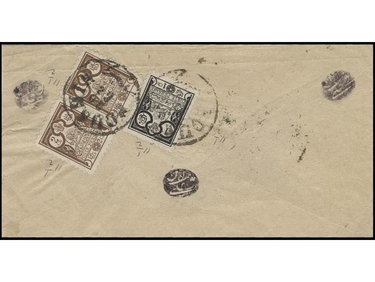 1 ch. black and horizontal pair 2 ch. brown, tied by cds. of Boushir to reverse of small envelope to Shiraz