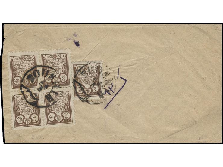 2 ch. brown, block of 4 and single stamp tied by cds. "Boushir 16/5" to reverse of small envelope to Shiraz
