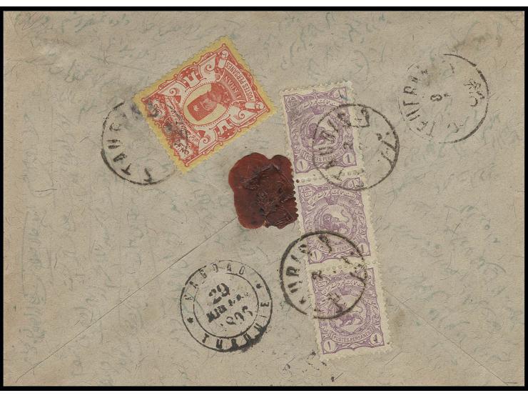 1894, 1 kr. yellow/red and vertical strip 1 ch. violet, tied to reverse of registered envelope from Tauris to Nedjef with tra