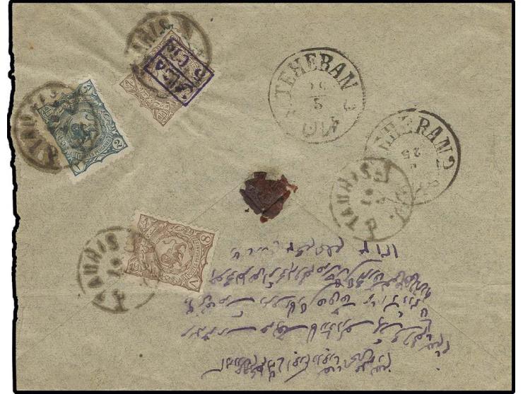 5 ch. on 8 ch. with lion 2 ch. green and 8 ch. brown, tied by cds. of Tauris to reverse of cover to Nedjef, Iraq