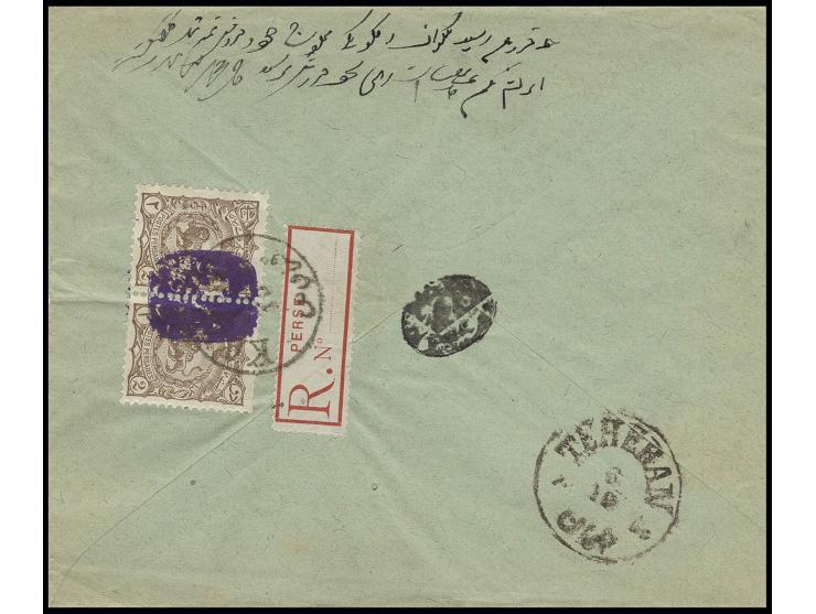 1899, adjutant provisionals 2 ch. brown horizontzal pair, together with register label, tied by Kazvin cds. to reverse of cov